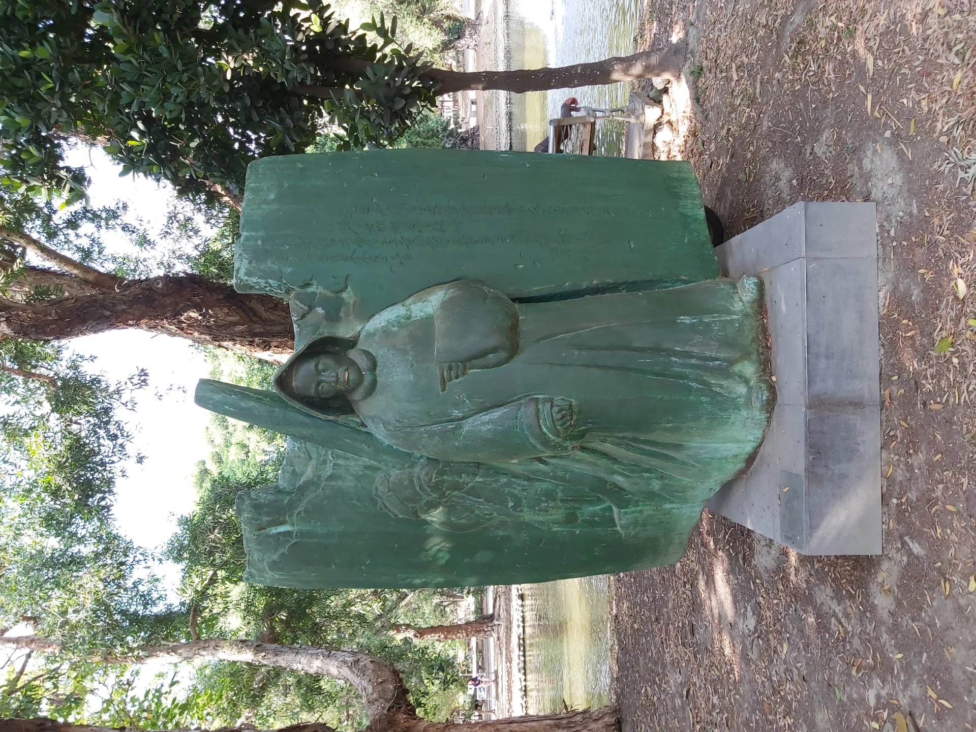 Portrait of Lîm Tiâu-Ing (1739–1816) – memorial page