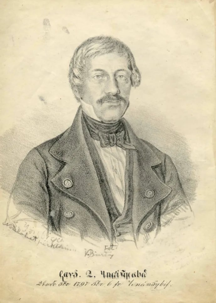 Portrait of Naum Veqilharxhi (1797–1846) – memorial page
