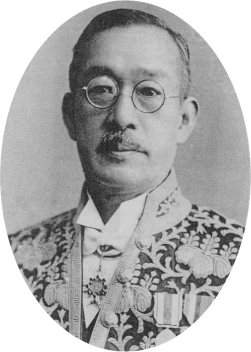 Portrait of Tōru Tadami (1879–1952) – memorial page