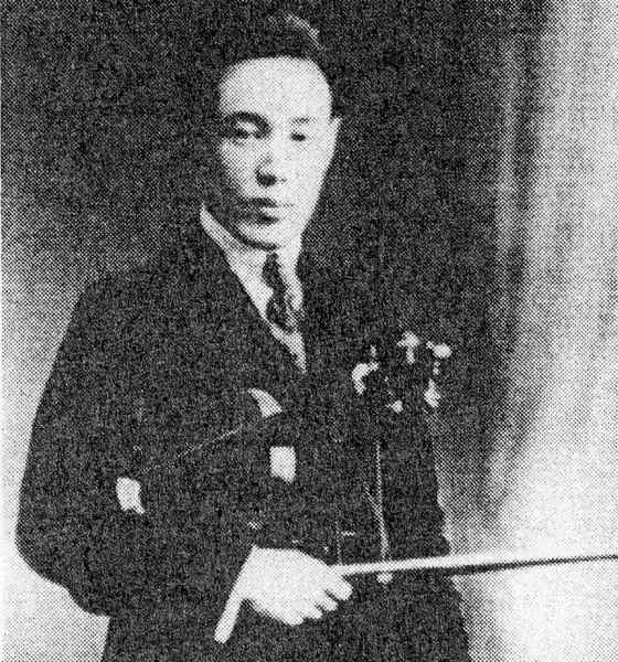Portrait of Tetsuo Takashina (1896–1945) – memorial page