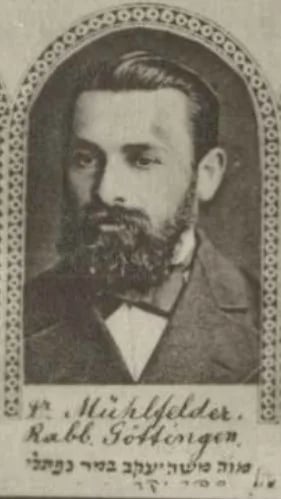 Portrait of Joseph Jakob Mühlfelder (1844–1907) – memorial page