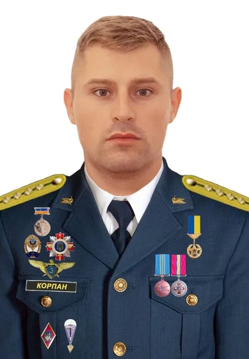 Portrait of Oleksandr Korpan (1994–2022) – memorial page