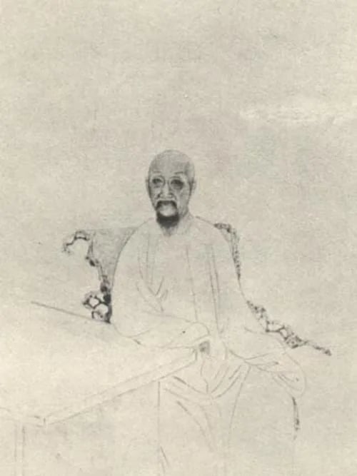 Porträt von Liang Zhangju (1775–1849) – Gedenkseite
