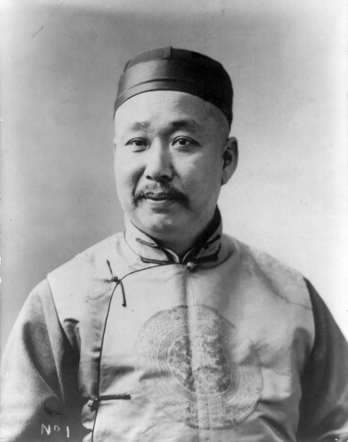 Porträt von Liang Chen (1864–1917) – Gedenkseite