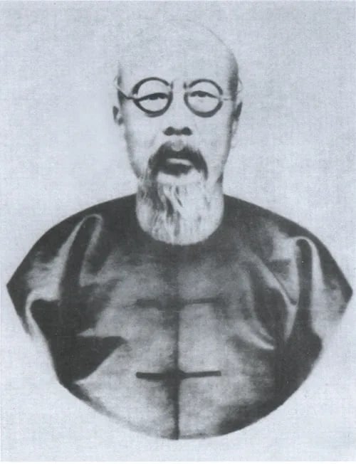 Porträt von Yang Wenying (1838–1908) – Gedenkseite