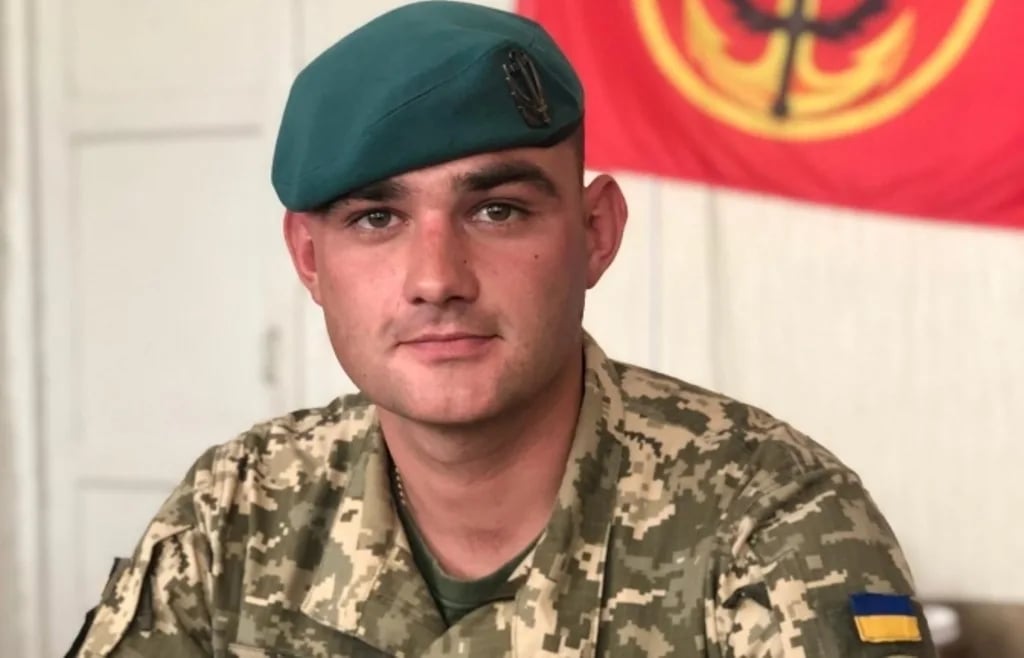 Porträt von Pavlo Sbytov (1994–2022) – Gedenkseite