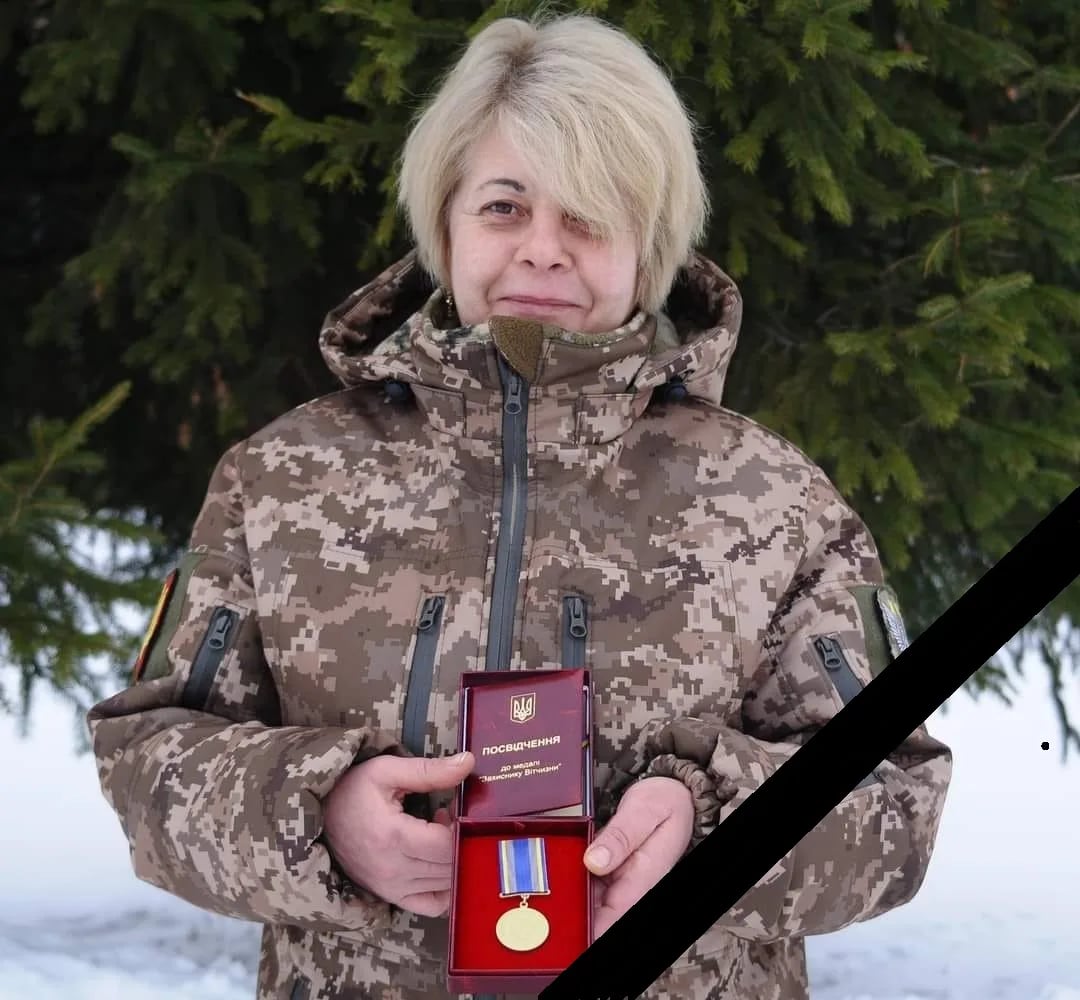 Porträt von Inna Derusova (1970–2022) – Gedenkseite