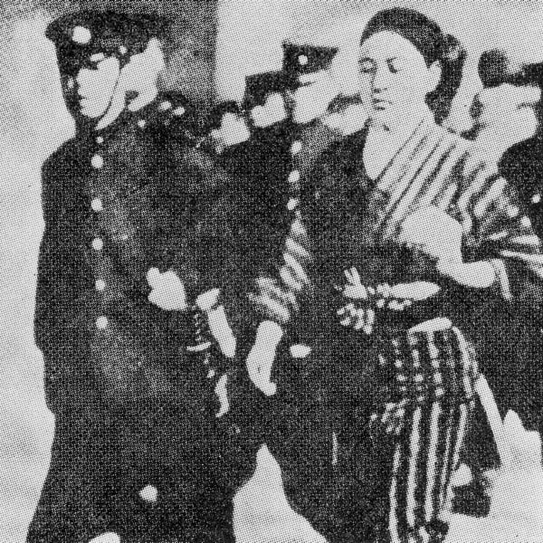 Portrait of Haruko Hashiura (1899–1975) – memorial page