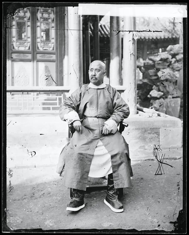 Portrait of Mao Changxi (1817–1882) – memorial page