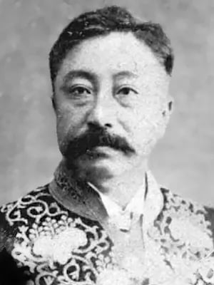 Portrait of Mizuno Jun (1851–1900) – memorial page