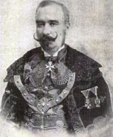 Porträt von Sándor Újfalussy (1845–1895) – Gedenkseite