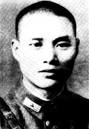 Portrait of Shen Zui (1914–1996) – memorial page