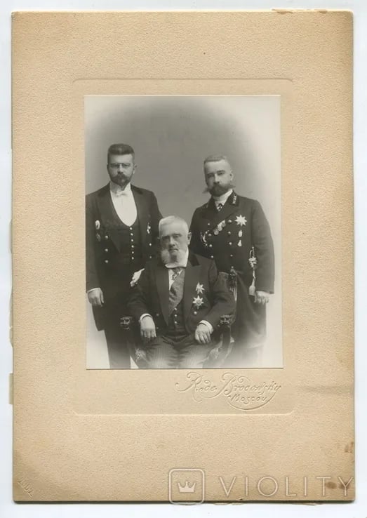 Portrait of Vyacheslav Kohmanskiy (1835–1916) – memorial page
