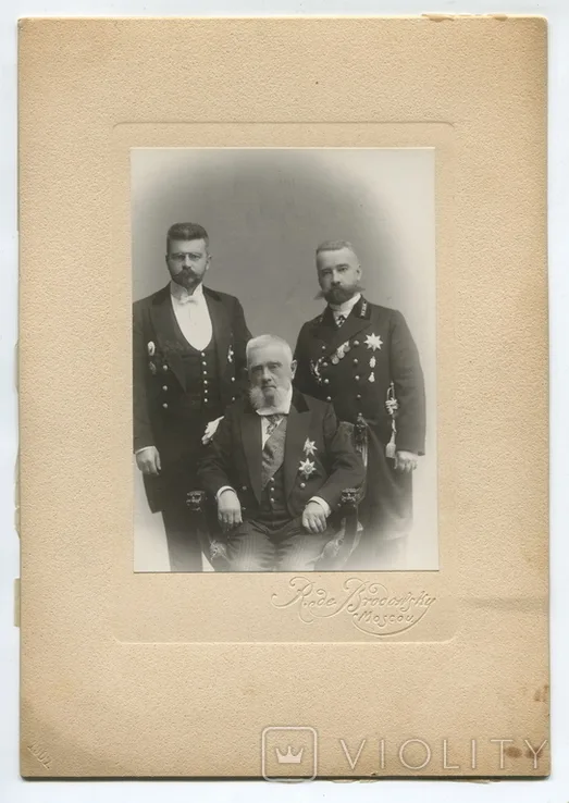 Portrait of Vyacheslav Kohmanskiy (1835–1916) – memorial page