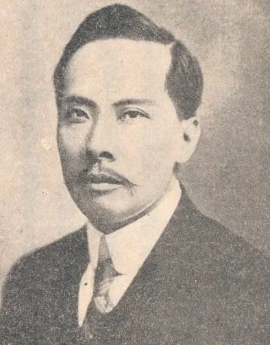 Porträt von Tse Tsan-tai (1872–1938) – Gedenkseite
