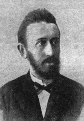 Portrait of Jenő Komjáthy (1858–1895) – memorial page