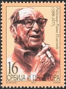 Portrait of Raša Plaović (1899–1977) – memorial page