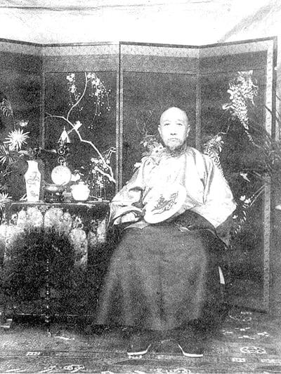 Portrait of Lu Chuanlin (1836–1910) – memorial page