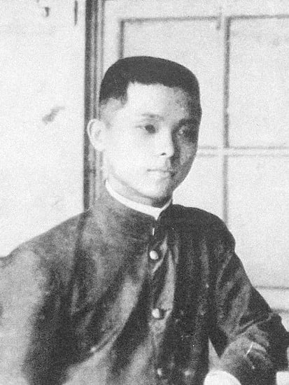 Portrait of Huang Tushui (1895–1930) – memorial page