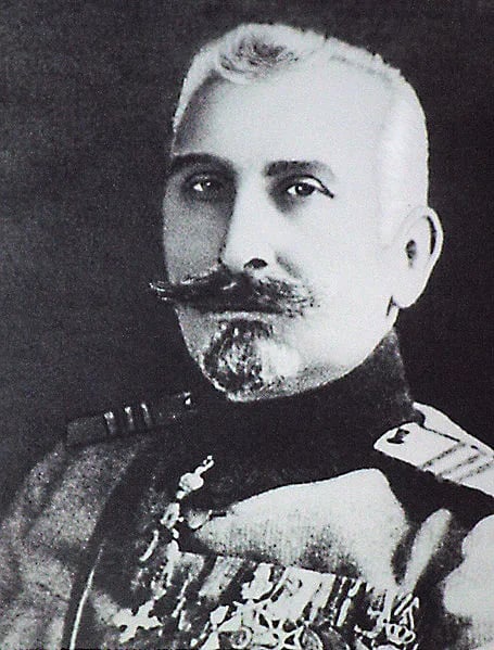 Portrait of Artur Văitoianu (1864–1956) – memorial page