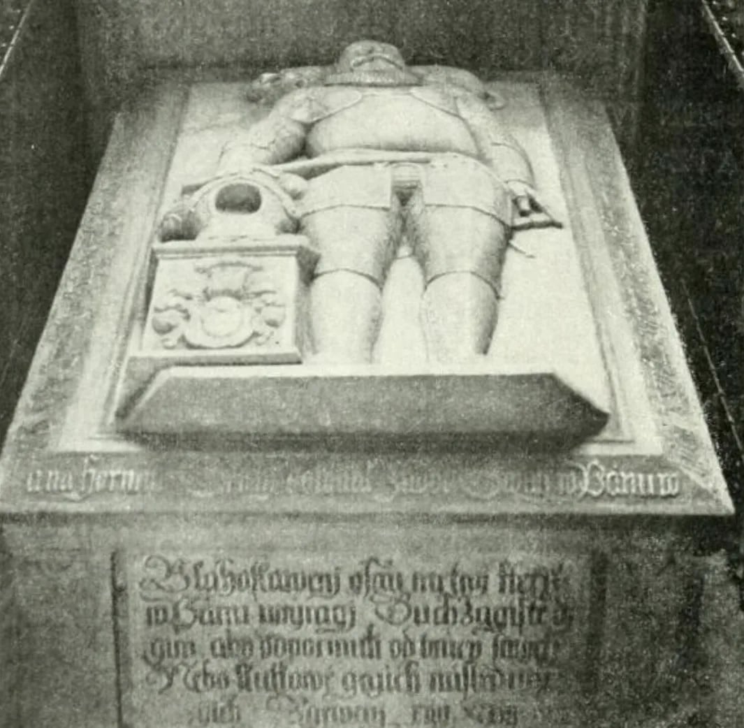 Portrait of Heřman II. Varlich of Buben (1536–1602) – memorial page