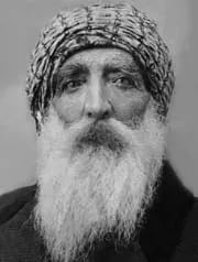 Portrait of Diyap Ağa (1852–1932) – memorial page