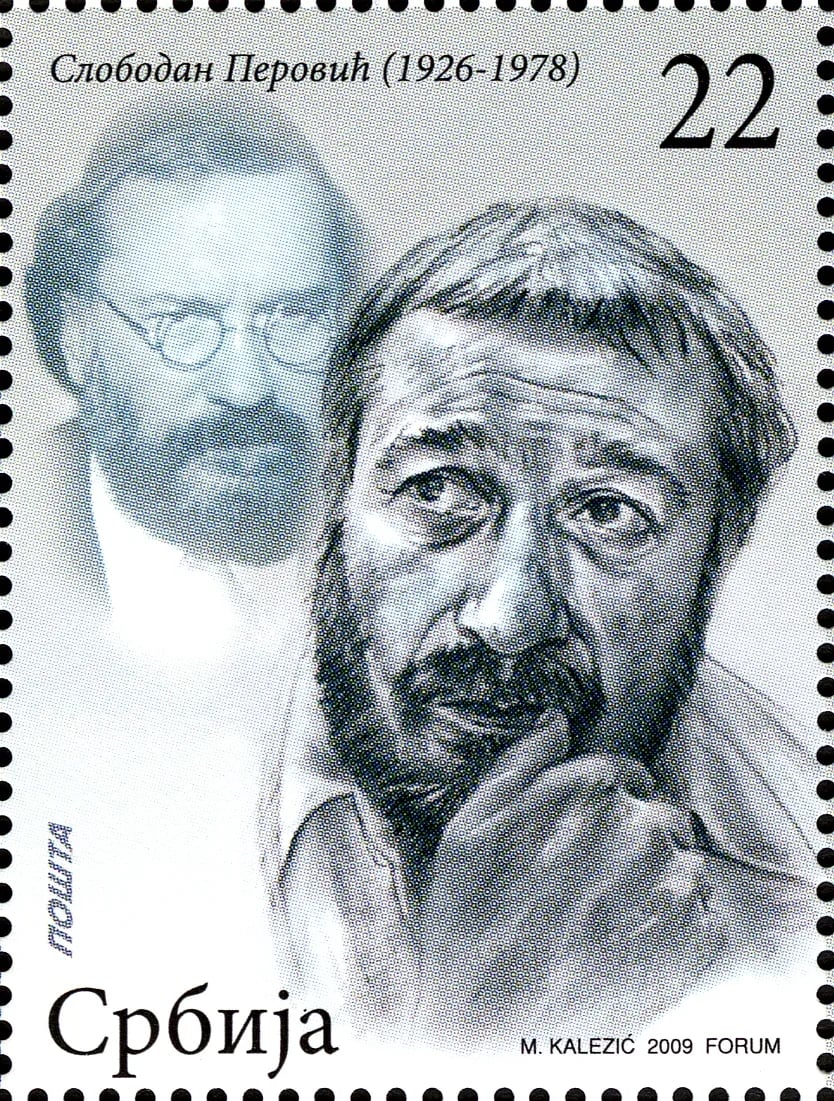 Portrait of Slobodan Perović (1926–1978) – memorial page