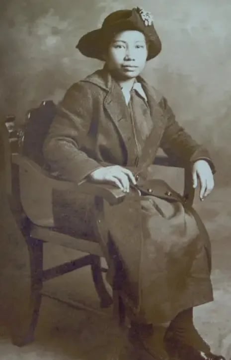 Portrait of Maria Orosa (1893–1945) – memorial page
