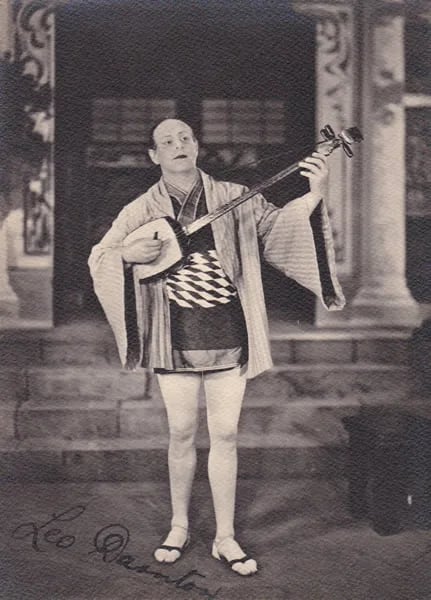 Porträt von Leo Darnton (1890–1944) – Gedenkseite