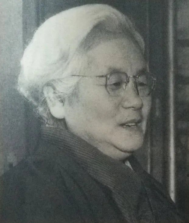 Porträt von Ai Hoshino (1884–1972) – Gedenkseite