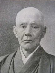 Portrait of Shibusawa Seiichiro (1838–1912) – memorial page
