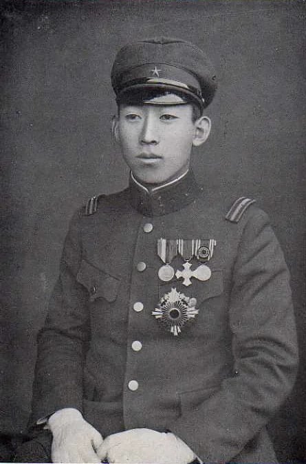 Porträt von Takahiko Asaka (1912–1994) – Gedenkseite