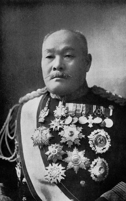 Portrait of Ōkubo Haruno (1846–1915) – memorial page