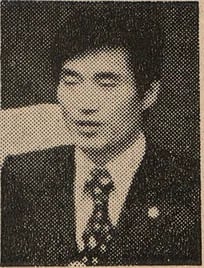 Portrait of Lee Ki-taek (1937–2016) – memorial page
