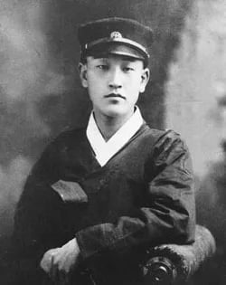 Portrait of Yi Sang-hwa (1901–1943) – memorial page