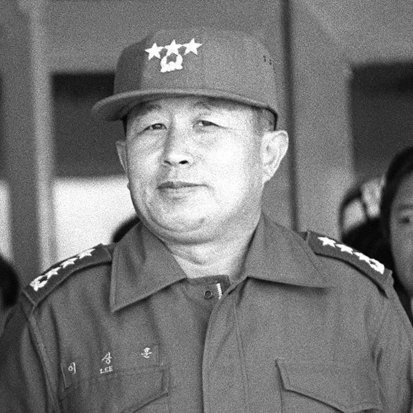Portrait of Lee Sang-hoon (1933–2023) – memorial page