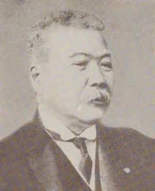 Portrait of Shirou Ikegami (1857–1929) – memorial page