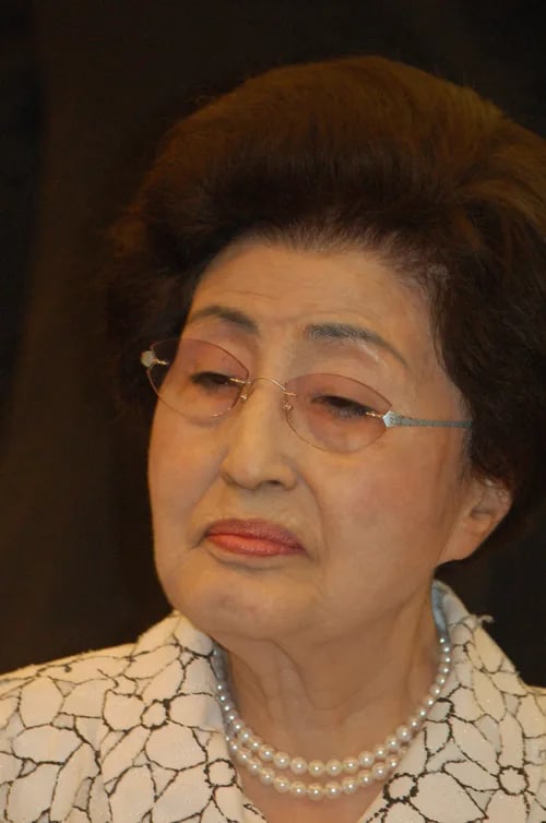 Porträt von Lee Hee-ho (1922–2019) – Gedenkseite