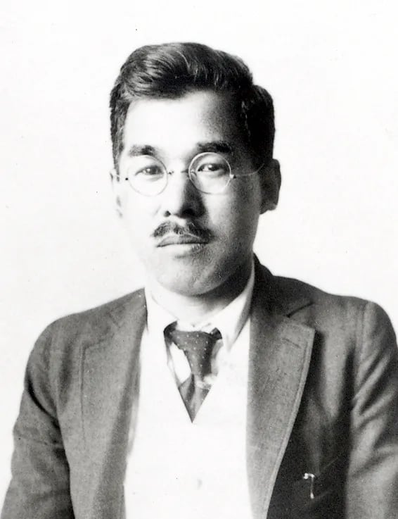 Portrait of Shigeru Ōsugi (1885–1971) – memorial page