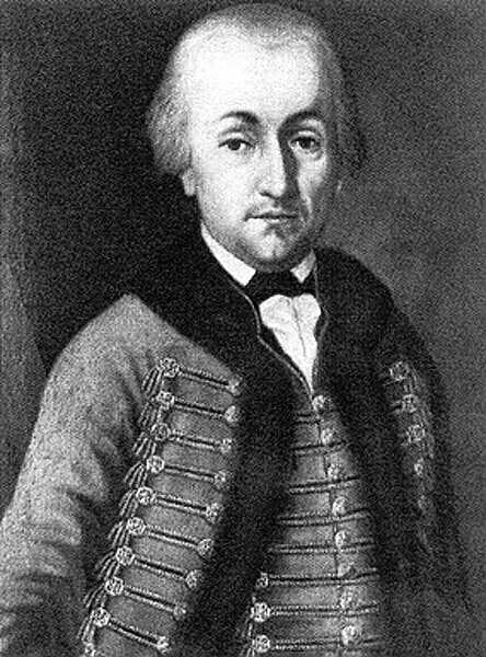 Porträt von János Laczkovics (1754–1795) – Gedenkseite