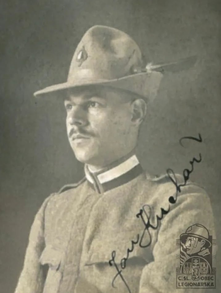 Portrait of Jan Kuchař (1888–1942) – memorial page