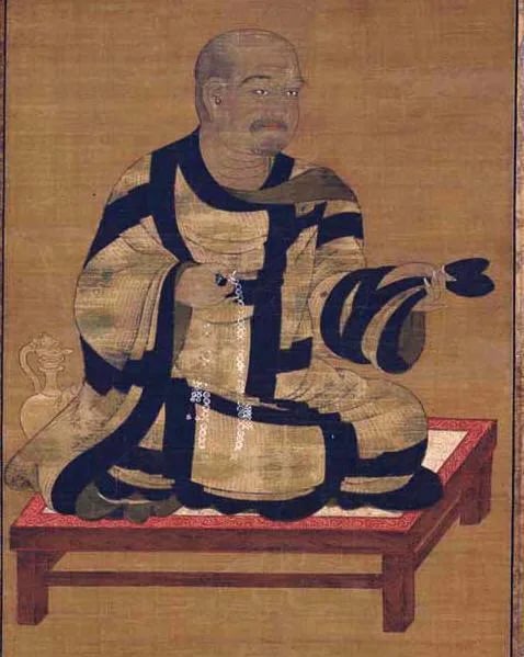 Porträt von Vajrabodhi (669–741) – Gedenkseite