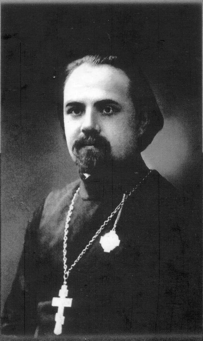 Porträt von Alexei Mateevici (1888–1917) – Gedenkseite