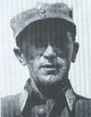 Porträt von Franjo Šimić (1900–1944) – Gedenkseite