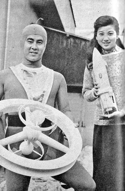 Portrait of Utako Mitsuya (1936–2004) – memorial page