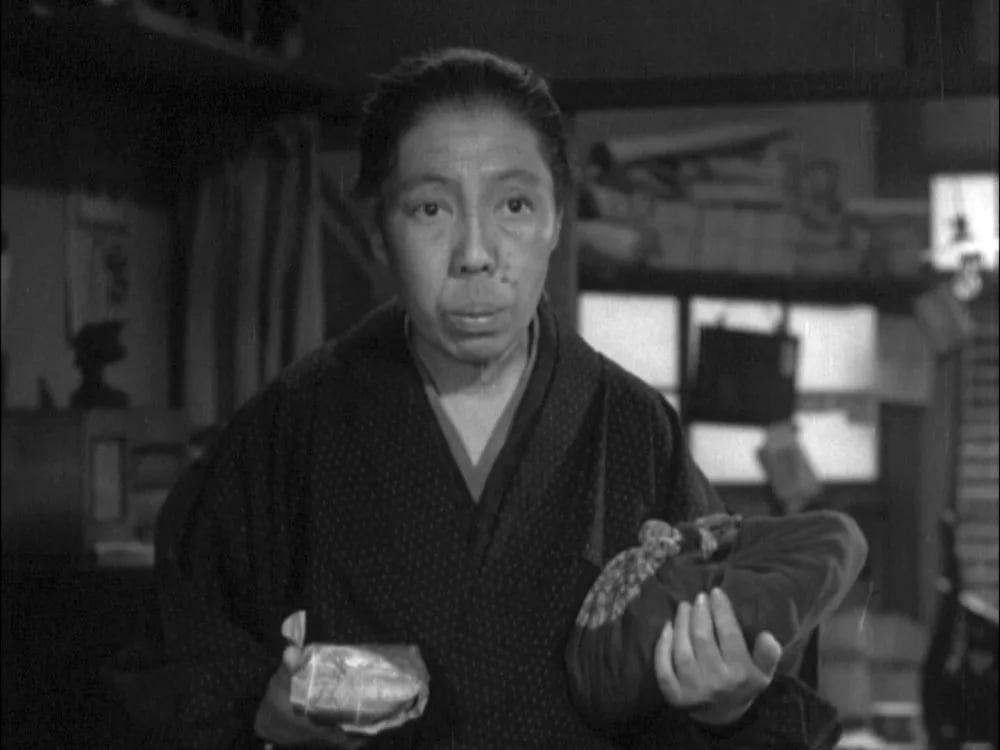 Porträt von Eiko Miyoshi (1894–1963) – Gedenkseite
