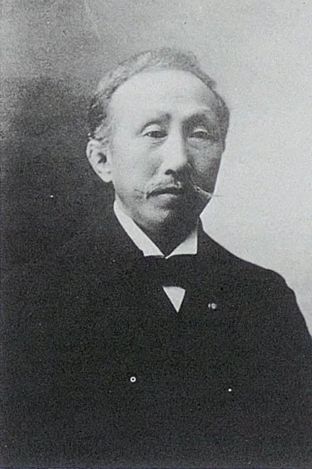 Portrait of Miyoshi Taizō (1845–1908) – memorial page