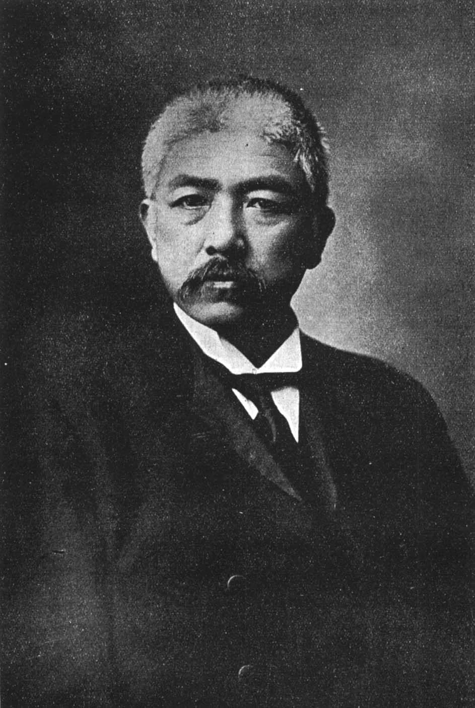Portrait of Miyake Yonekichi (1860–1929) – memorial page