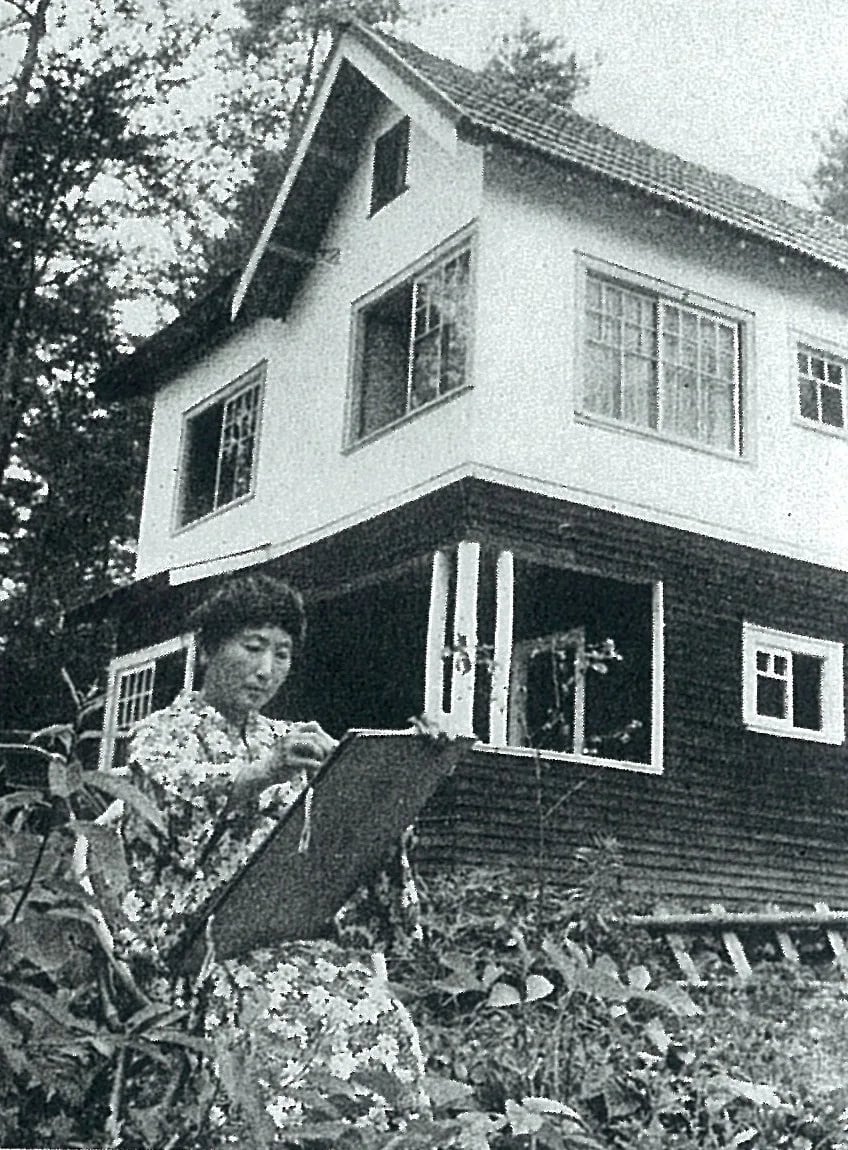 Portrait of Migishi Setsuko (1905–1999) – memorial page