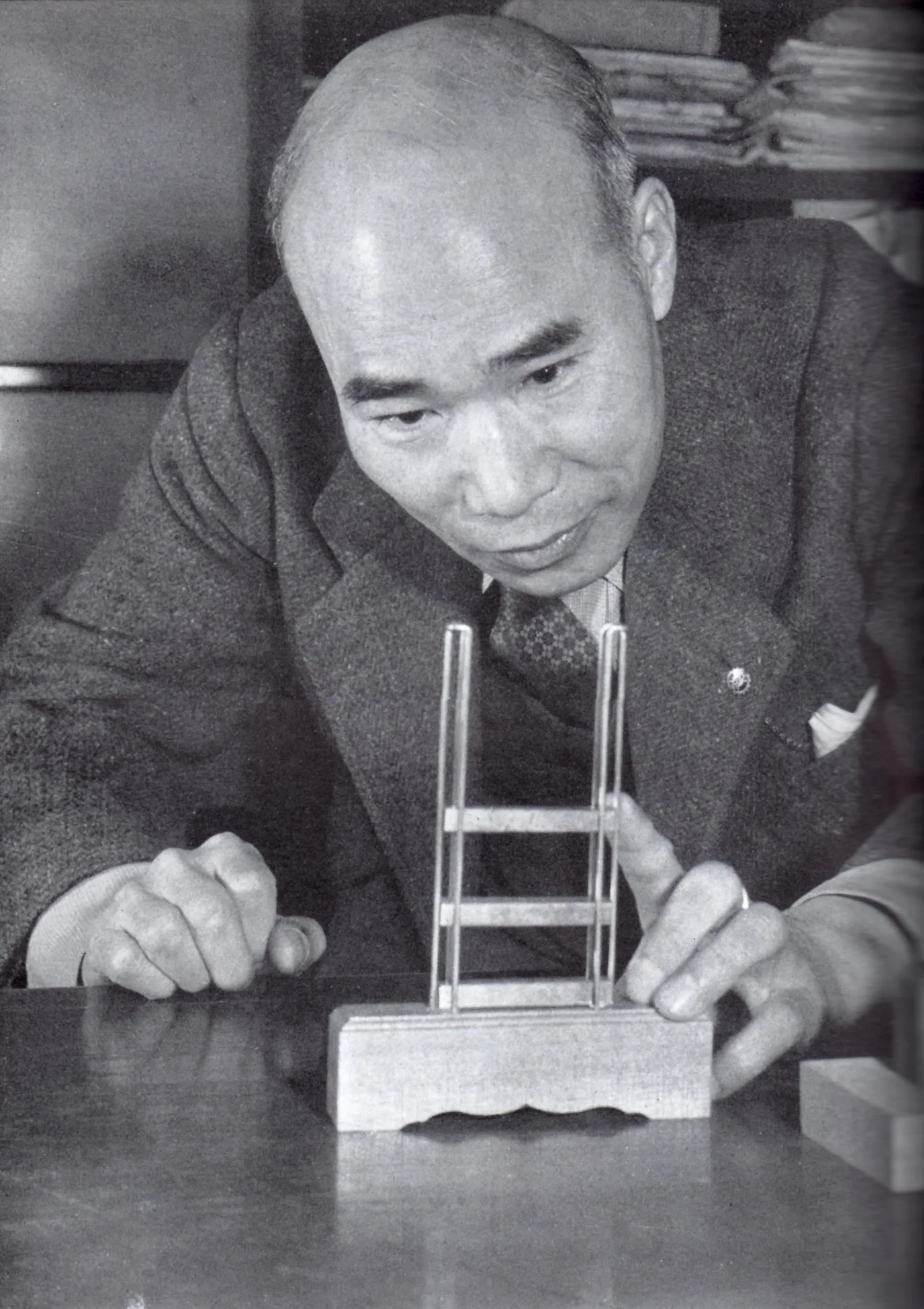 Porträt von Tokushichi Mishima (1893–1975) – Gedenkseite